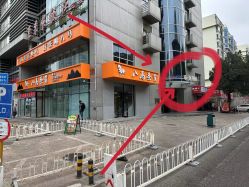 -北京炫美医疗美容