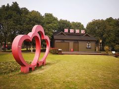 -鹅湖玫瑰文化园