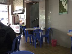 -福合埕牛肉丸(福平路店)