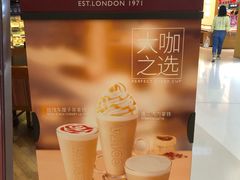 -COSTA COFFEE(天通苑华联店)
