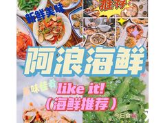 -三亚蜈支洲岛旅游区