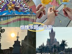 -厦门方特梦幻王国