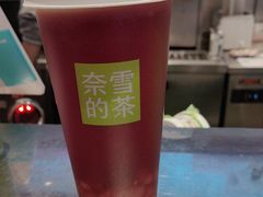 -奈雪的茶(青岛卓悦里INTOWN店)