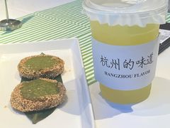 -桂满陇(虹桥天地店)