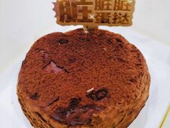-好利来(西罗园店)