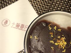-十面春风·江南面馆(崇宁路店)