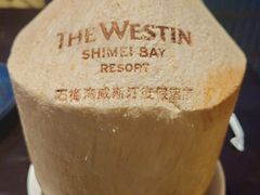 -元素中餐厅.海南菜.粤菜.椰子鸡.海鲜.包房.石梅湾威斯汀度假酒店