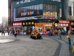 -万达广场(松江店)