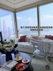 -圣贝拉母婴护理中心(深圳莱佛士店)