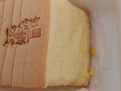 -汤姆大师傅鲜香牛肉饼(深圳保利文化广场店)