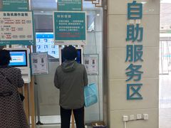 -上海市中医医院(芷江路院区)