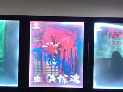 -荒岛实景沉浸密室(江汉路1店)