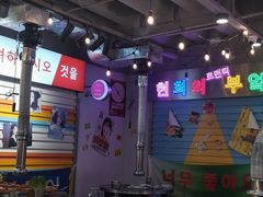 -玄希浪漫厨房·韩料烤肉(湖滨银泰in77店)