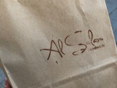 -Al Salam莫的三明治