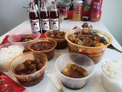 -付小姐在成都(中山公园店)