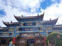 -丁丁&当当牦牛酸奶·酥油面包(官门口店)