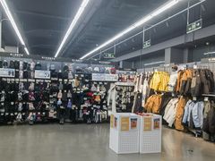 -迪卡侬(越秀公园店)