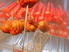 -钢管厂五区小郡肝串串香火锅(人民广场店)