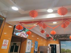 -芦月轩羊蝎子(北蜂窝店)