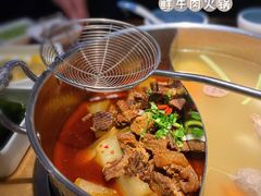 -左庭右院鲜牛肉火锅(南通CBD大有境店)