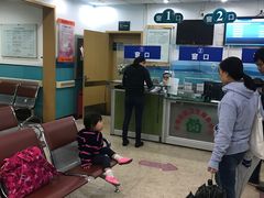 -北京市朝阳区首都医科大学附属北京安贞医院大屯社区卫生服务中心