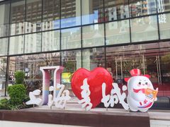 -上海书城(福州路店)