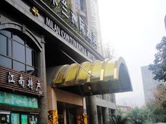 外景-米兰洲际酒店