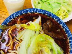 -蒋六十八梯眼镜面(渝中店)