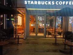 -星巴克臻选(杭州501城市广场1F店)