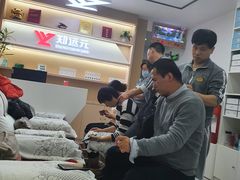 -郑远元专业修脚房(国顺东路店)