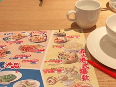 -避风塘(江桥万达店)