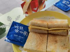 -赏饮·WILL TEA