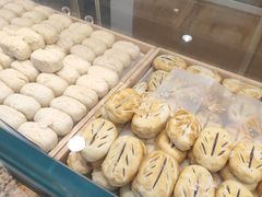 枫叶酥-清真全盛斋传统糕点(许士庙店)