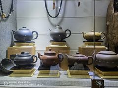 -艺趣慢生活·紫砂手工DIY·团建