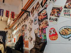 -天妇罗内顺田(罗湖店)
