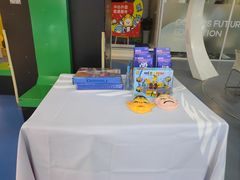 -博沃思·专注力·心理咨询·家庭教育(世豪中心)