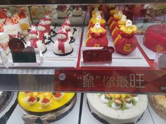 -85度C(上海仓汇路店)