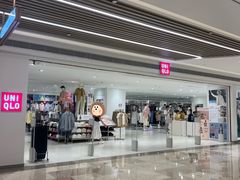 门面-优衣库(武汉国际广场店)