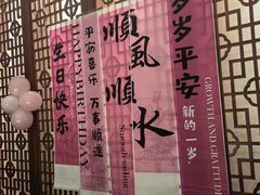 -满满海佛跳墙(千禧店)