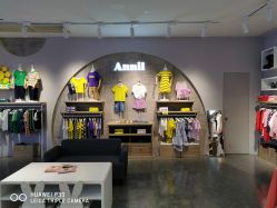 -安奈儿(清扬茂业店)