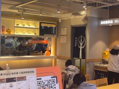 -吉野家(凯旋购物广场店)