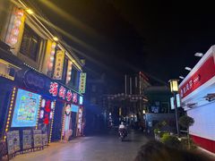 -连云港民主路老街