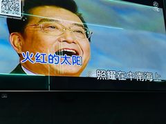 -莲花国际广场