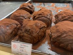 -OUR Bakery(SKP-S店)