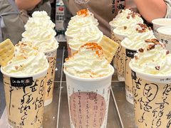 -KUNCHA鲲茶·江西制茶(铜锣湾店)