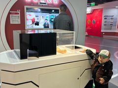-陕西科学技术馆