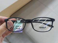 -创视镜匠眼镜管家(太升南路店)