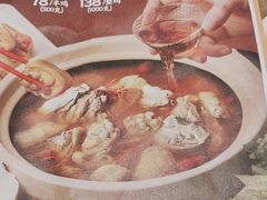 -避风塘(江桥万达店)