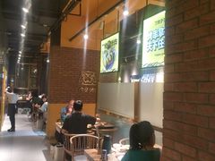 -丁虎子烤肉(国道二店)