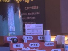 -星漾里•SPA•足道•按摩•养生(吕厝店)